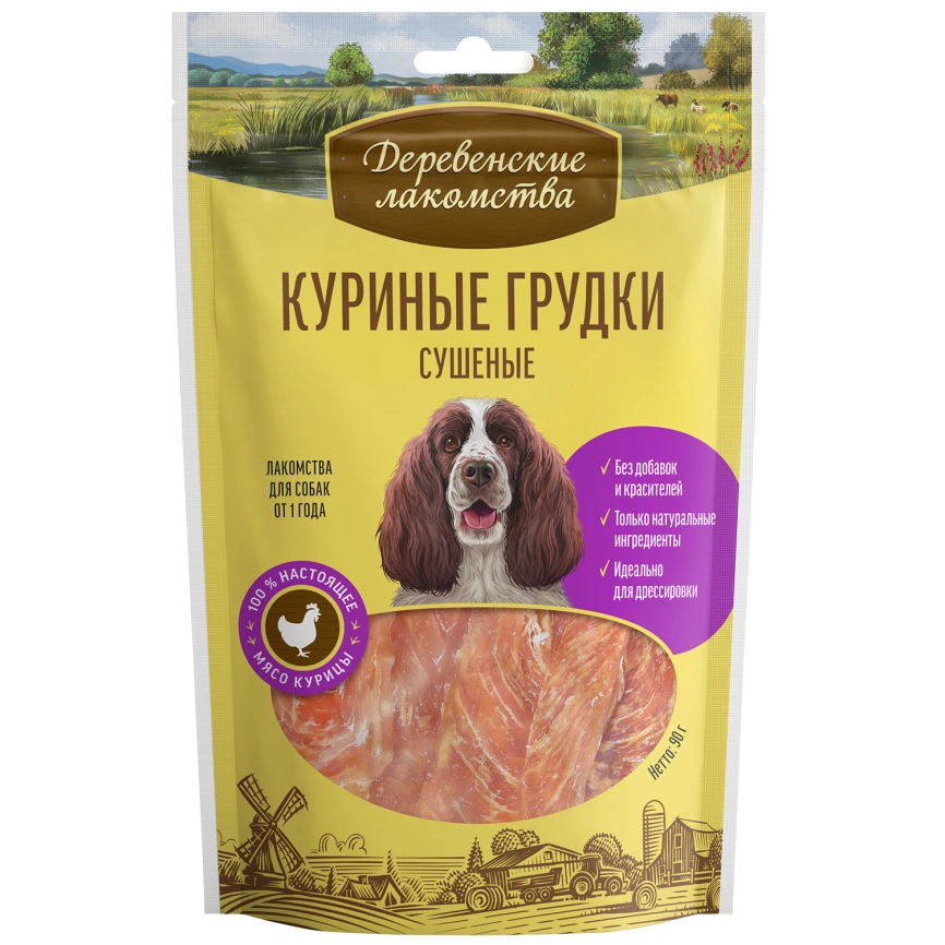 Лакомство «Деревенские лакомства» куриные грудки сушеные для собак, 90 г фото 1