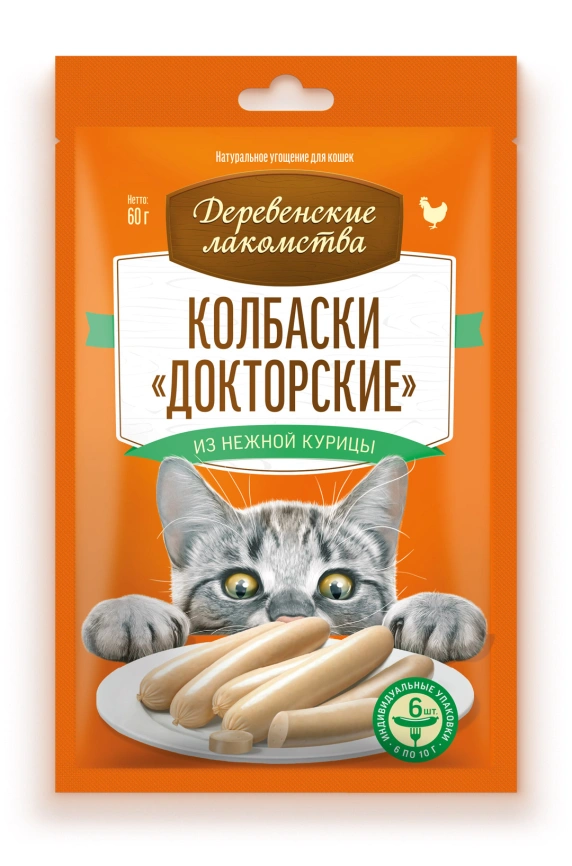 Лакомство «Деревенские лакомства» колбаски докторские из нежной курицы для кошек, 6 колбасок, 60 г фото 1