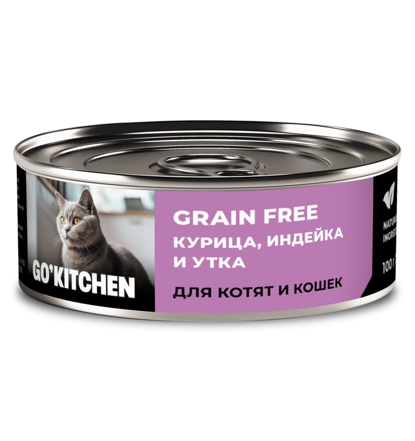 Влажный корм GO'KITCHEN для котят и кошек с курицей, индейкой и уткой, 100 г фото 1