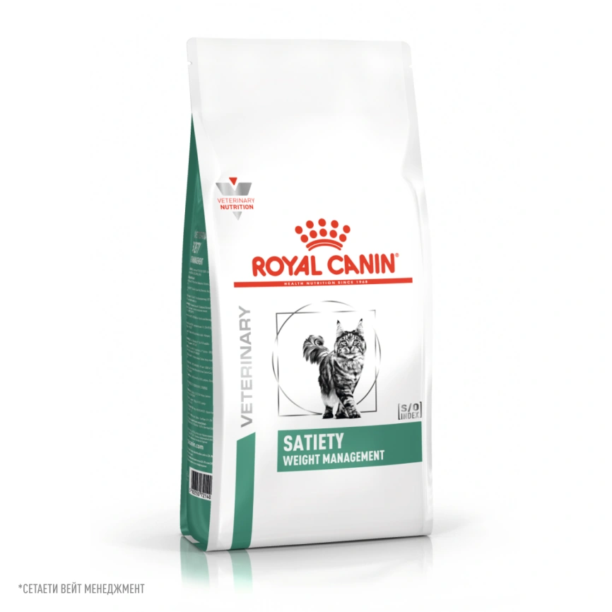 Сухой корм Royal Canin Satiety Weight Management для кошек для снижение веса, 350 г фото 12