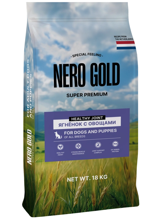 Сухой корм NERO GOLD для собак и щенков с мясом ягненка и овощами, 18 кг фото 1