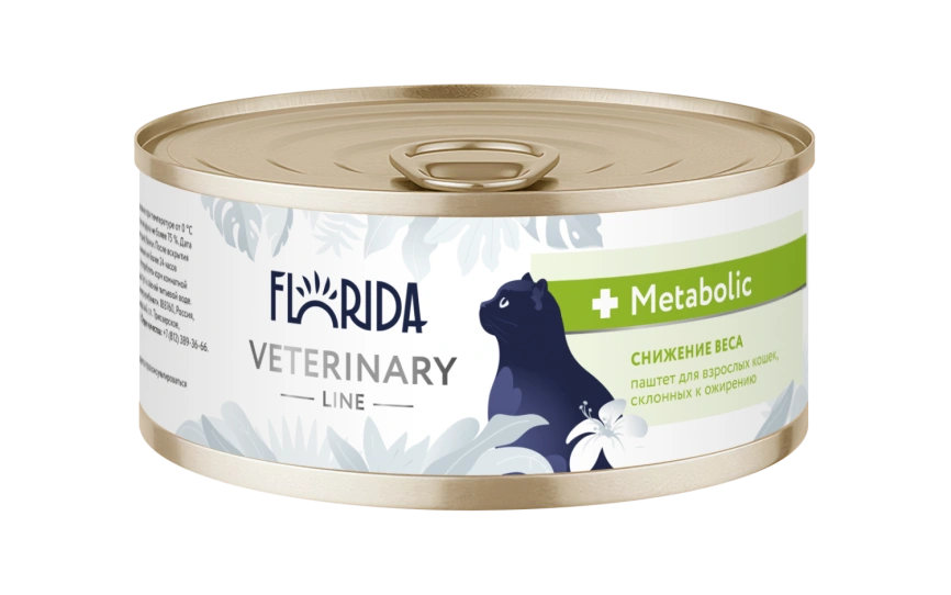 Влажный корм Florida Veterinary диетический Metabolic для взрослых кошек для снижения веса, склонных к ожирению, 100 г фото 1