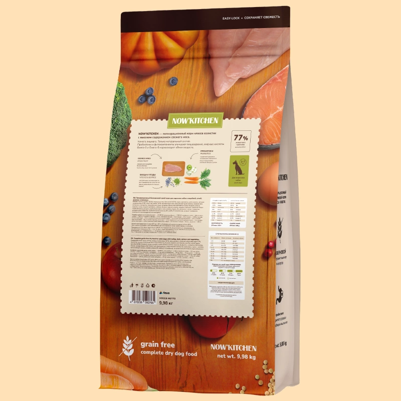 Сухой корм NOW'KITCHEN Fresh Adult для взрослых собак со свежей индейкой,уткой,лососем, 9.98 кг фото 2
