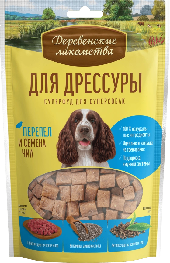 Лакомство «Деревенские лакомства» для дрессуры, перепел и семена чиа для собак, 90 г фото 1