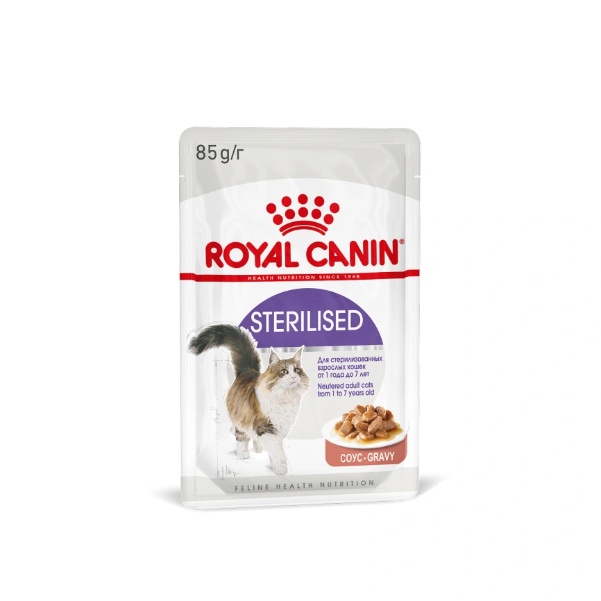Влажный корм Royal Canin Sterilised в соусе для стерилизованных кошек старше 1 года, пауч, 85 г фото 21