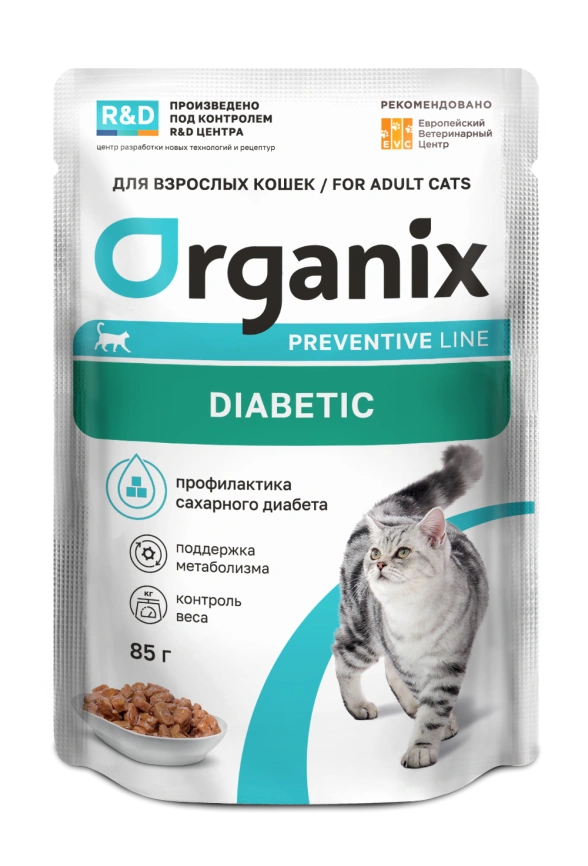 Влажный корм Organix Preventive Line Diabetic для кошек профилактика сахарного диабета с рыбой, 85 г фото 1