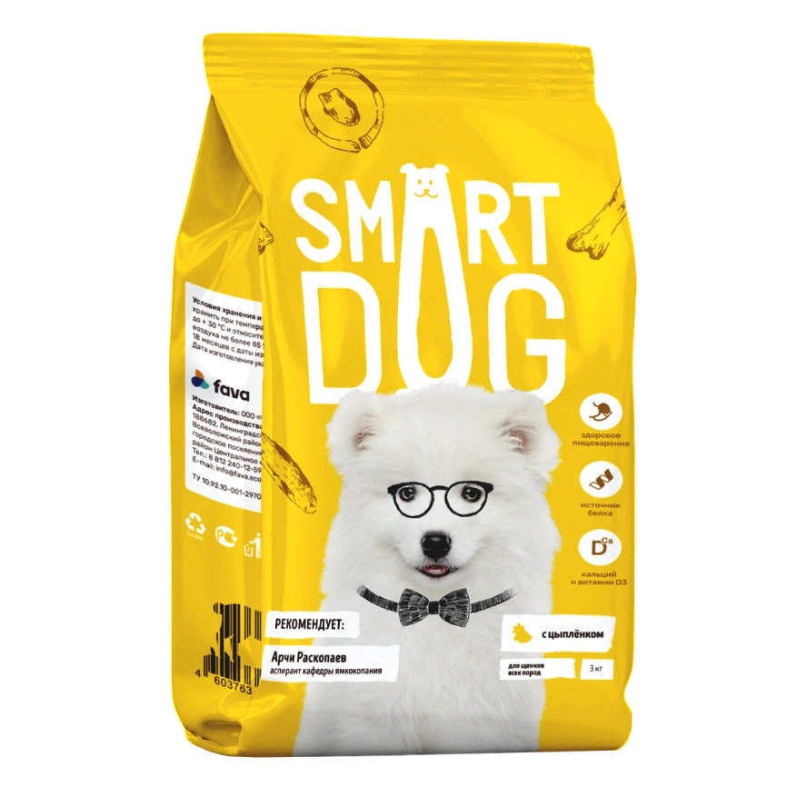 Сухой корм Smart Dog для щенков всех пород, с цыпленком и овощами, 3 кг фото 1