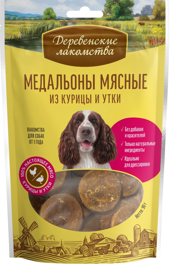 Лакомство «Деревенские лакомства» медальоны мясные из курицы и утки для собак, 90 г фото 1