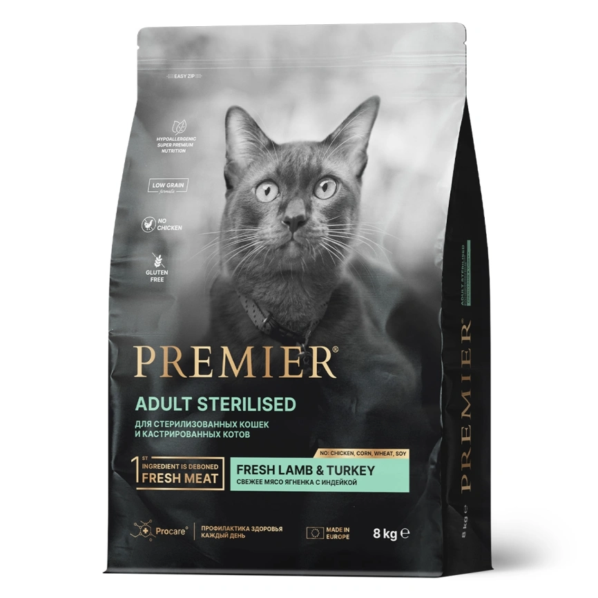 Сухой корм Premier Cat Lamb & Turkey Sterilised для стерилизованных кошек, 8 кг фото 1