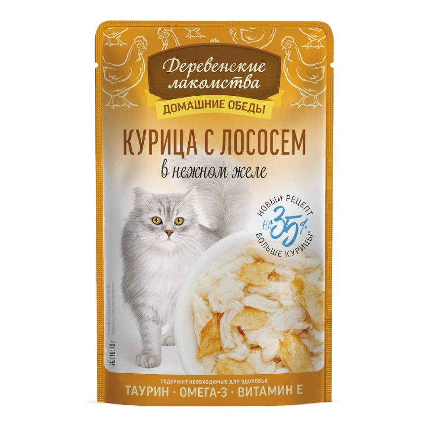 Влажный корм «Деревенские лакомства» курица с лососем в нежном желе для кошек, 70 г фото 1