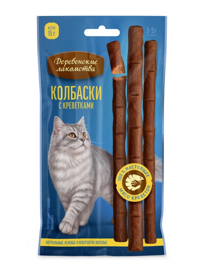 Лакомство «Деревенские лакомства» колбаски с креветкой для кошек, 15 г фото 1