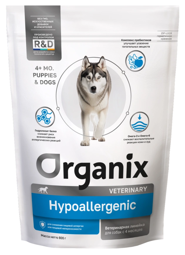Сухой корм Organix Preventive Line HYPOALLERGENIC для собак для снижения пищевой аллергии или пищевой непереносимости, 800 г фото 1