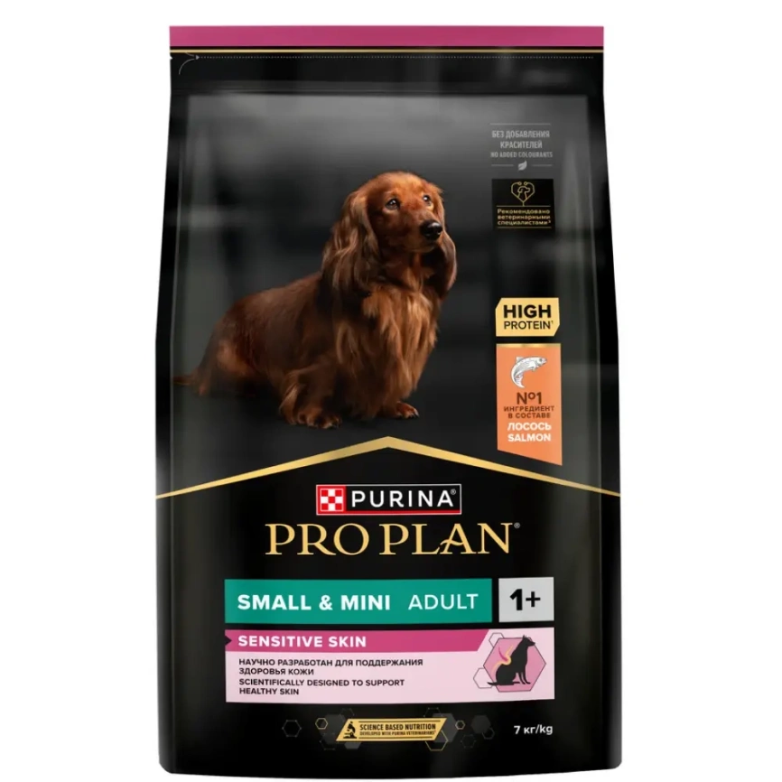 Сухой корм Purina Pro Plan Adult Small & Mini Sensitive Skin для собак мелких пород, лосось и рис, 7 кг фото 1