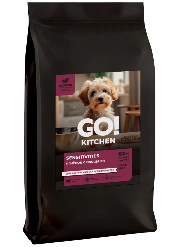 Сухой корм GO'KITCHEN для щенков и собак всех возрастов для чувствительного пищеварения с ягнёнком, 9.98 кг фото 3