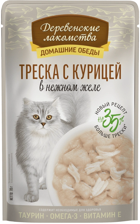Влажный корм «Деревенские лакомства» треска с курицей в нежном желе для кошек, 70 г фото 1