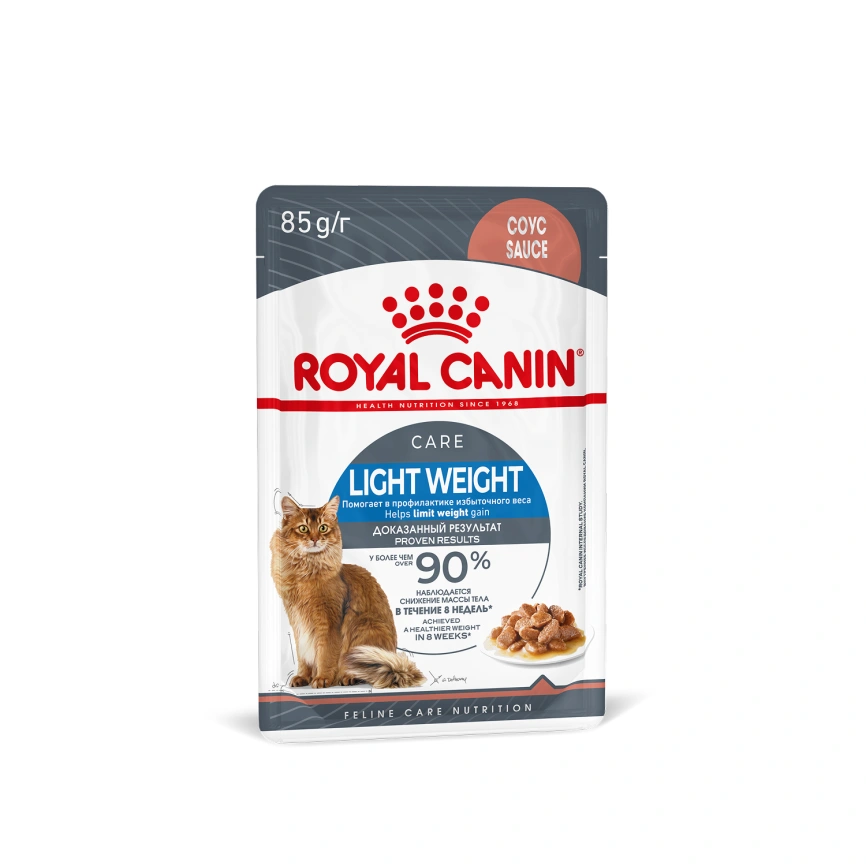 Влажный корм Royal Canin Light Weight Care в желе для взрослых кошек, склонных к полноте, пауч, 85 г фото 14