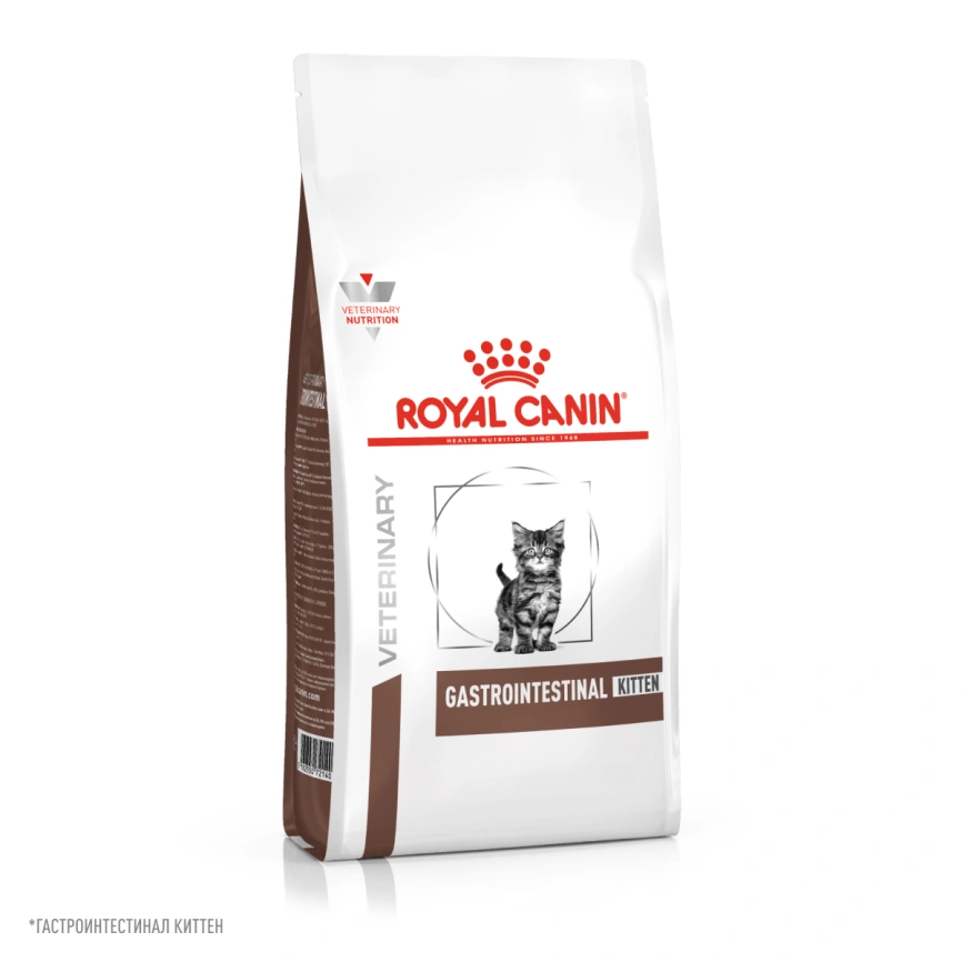 Сухой корм Royal Canin Gastrointestinal Kitten для котят, 1 кг фото 10