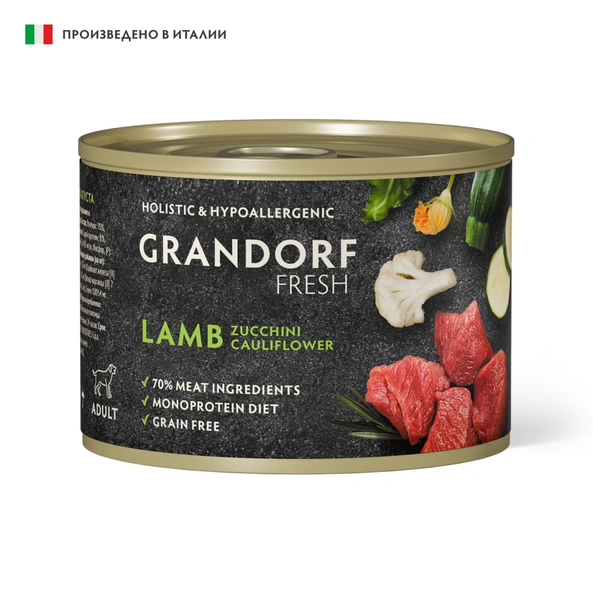 Влажный корм консервы Grandorf Fresh Lamb & Cauliflower для собак паштет из ягненка с цуккини и цветной капустой, 200 г фото 1
