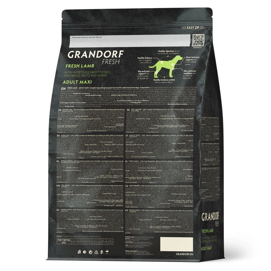 Сухой корм Grandorf Fresh Dog для взрослых собак крупных пород чувствительное пищеварение или склонность к аллергии ягненок с бататом 10 кг фото 2