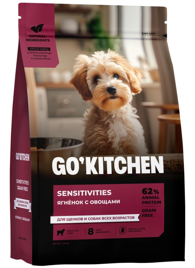 Сухой корм GO'KITCHEN для щенков и собак всех возрастов для чувствительного пищеварения с ягнёнком, 1.59 кг фото 3