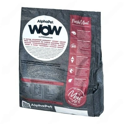 Сухой корм ALPHAPET WOW Superpremium Beef & Heart для взрослых собак средних пород, с говядиной и сердцем, 2 кг фото 2