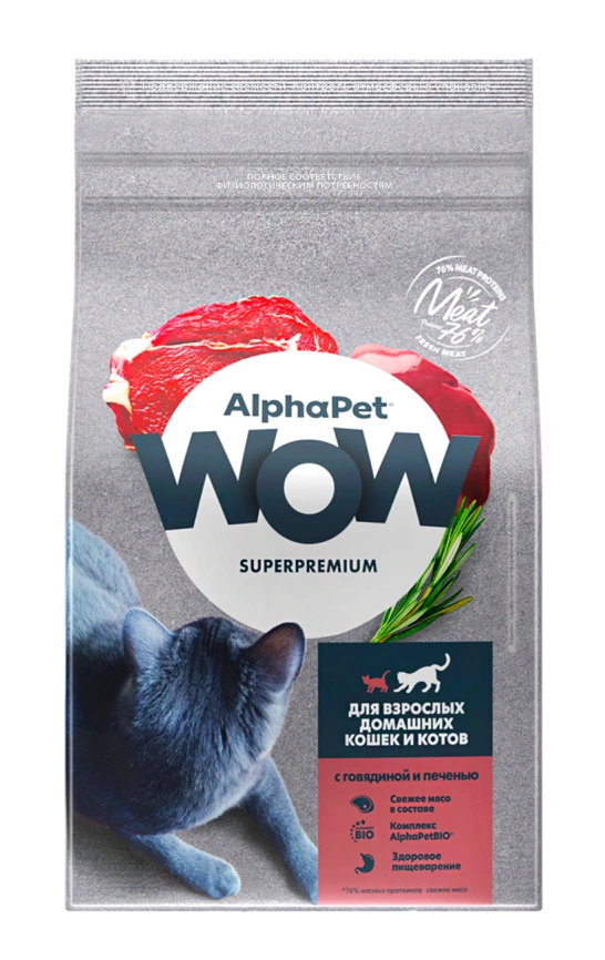 Сухой корм ALPHAPET WOW Superpremium Beef & Liver для взрослых домашних кошек и котов, с говядиной и печенью, 1,5 кг фото 1