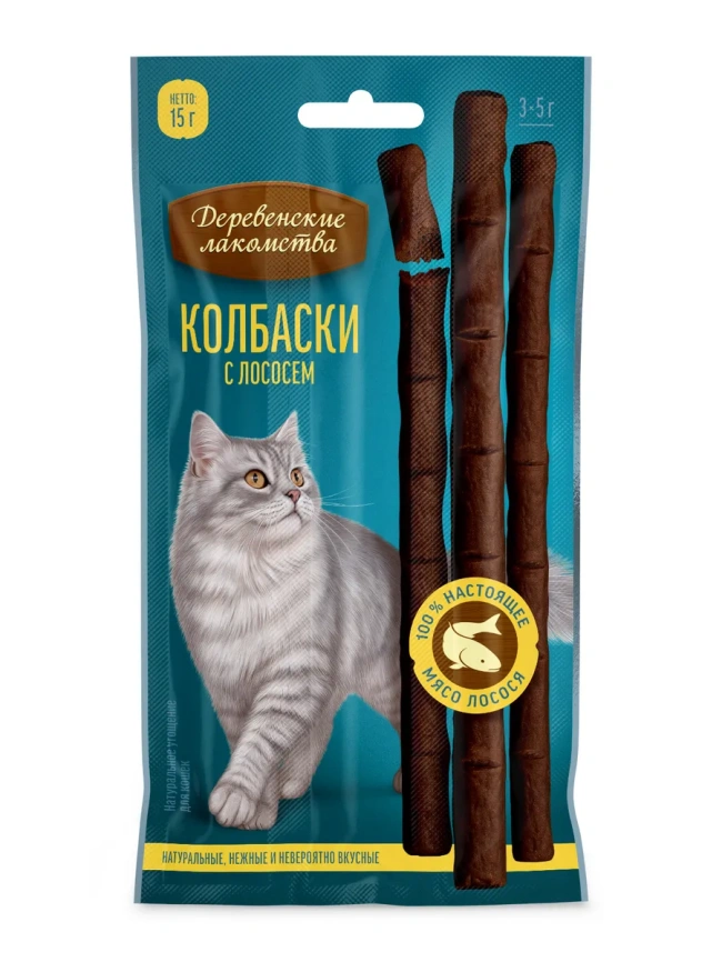 Лакомство «Деревенские лакомства» колбаски с лососем для кошек, 15 г фото 1