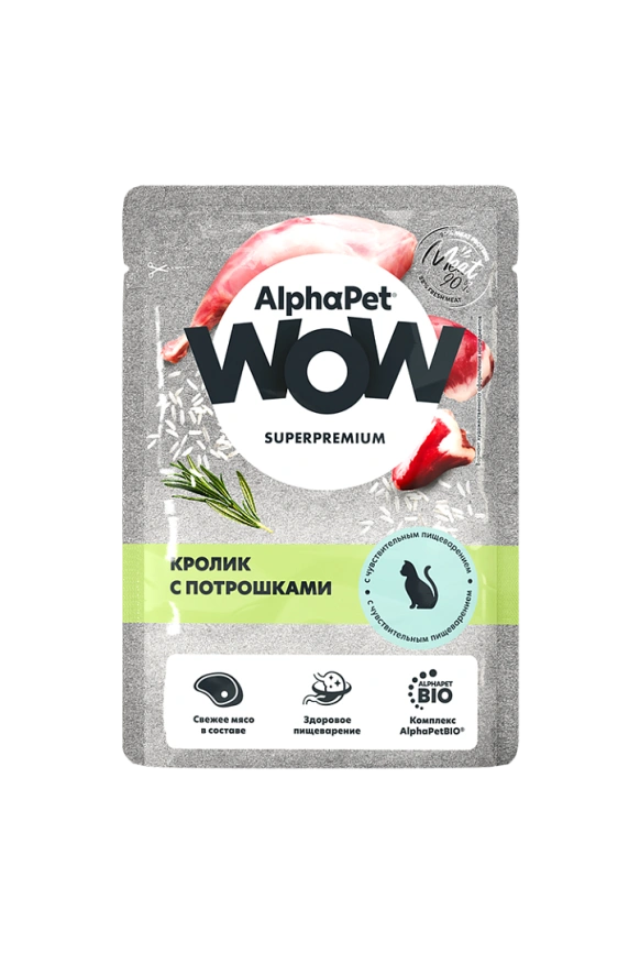 Влажный корм ALPHAPET WOW Superpremium Rabbit & Giblets для кошек, с чувствительным пищеварением, с кроликом и потрошками, 85 г фото 1