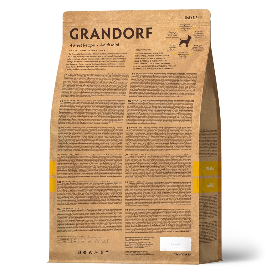 Сухой корм Grandorf 4 Meat Probiotic Mini Четыре вида мяса для взрослых собак мелких пород, 1 кг фото 2