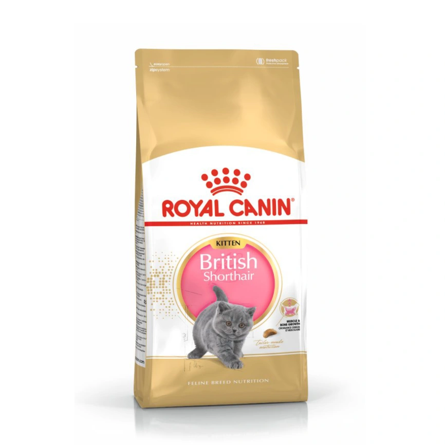Сухой корм Royal Canin Kitten British Shorthair для котят, 2 кг фото 12
