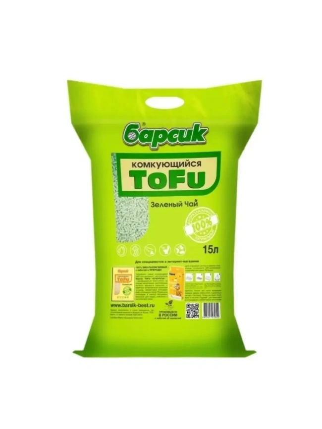 Наполнитель Барсик для кошачьих туалетов, комкующийся Tofu зелёный чай, 15 л фото 1