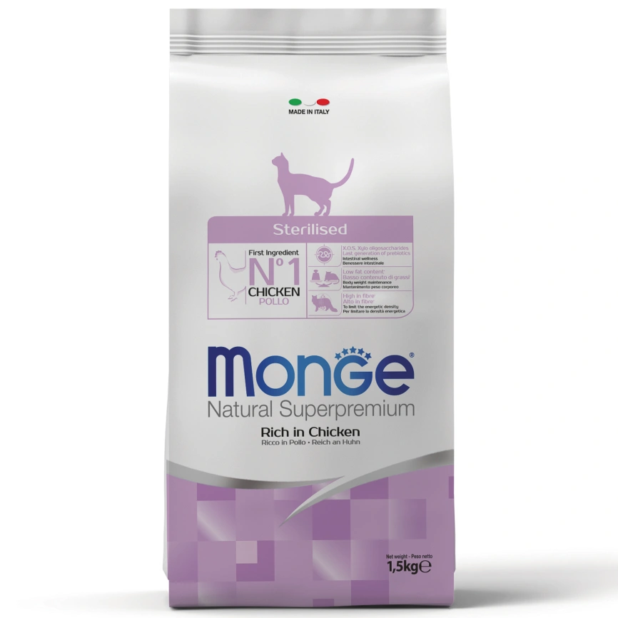 Сухой корм Monge Cat BWild GRAIN FREE Tuna для стерилизованных кошек с тунцом, 1,5 кг фото 1