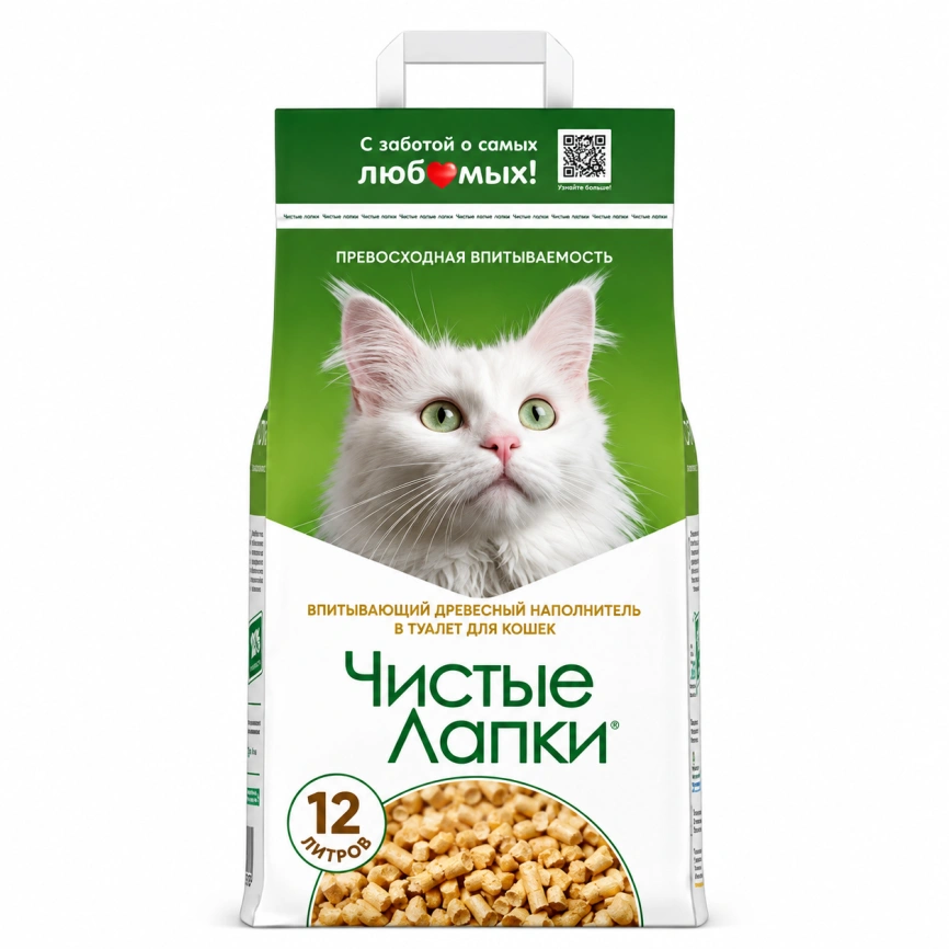 Наполнитель Чистые Лапки для кошачьих туалетов, древесный, 12 л фото 1