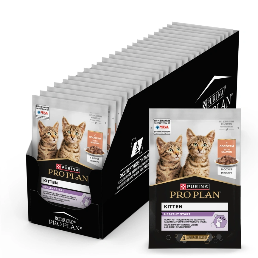 Влажный корм Purina Pro Plan Kitten Healthy Start для котят, с лососем в соусе, 85 г фото 1