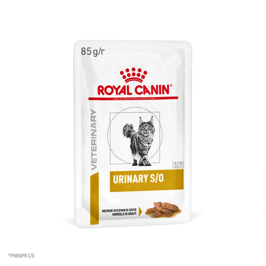 Влажный корм Royal Canin Urinary S/O в соусе для кошек при мочекаменной болезни, пауч, 85 г фото 13