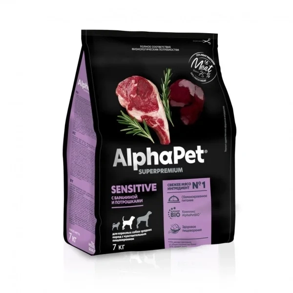 Сухой корм ALPHAPET Superpremium Mutton & Giblets для взрослых собак средних пород с чувствительным пищеварением, с бараниной и потрошками, 12 кг фото 1