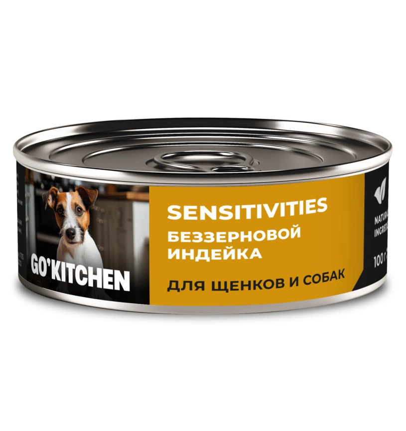 Влажный корм GO'KITCHEN для щенков и собак с чувствительным пищеварением с индейкой, 100 г фото 1