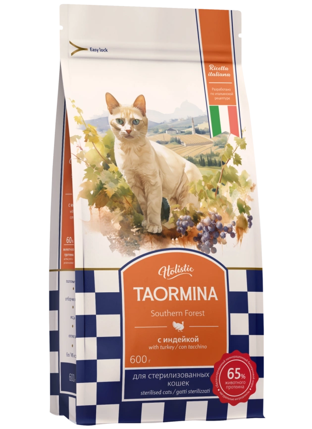 Сухой корм Taormina для стерилизованных кошек с индейкой Southern Forest, 600 г фото 1