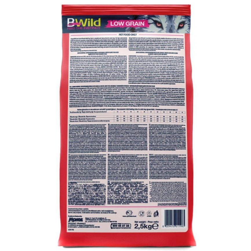 Сухой корм Monge Dog BWild LOW GRAIN Puppy &amp;amp; Junior Venison для щенков с олениной, 2,5 кг фото 4