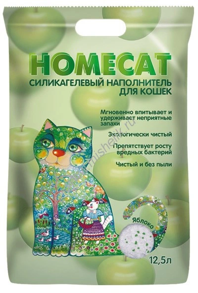 Наполнитель Homecat для кошачьих туалетов, Яблоко силикагелевый с ароматом яблока, 12,5 л фото 1