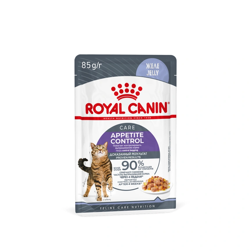 Влажный корм Royal Canin Appetite Control Care в желе для взрослых кошек, для контроля выпрашивания корма, пауч, 85 г фото 11