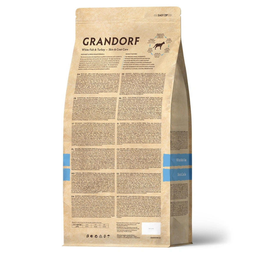 Сухой корм Grandorf White Fish & Turkey Skin & Care для кошек для заботы о коже и шерсти, 2 кг фото 2