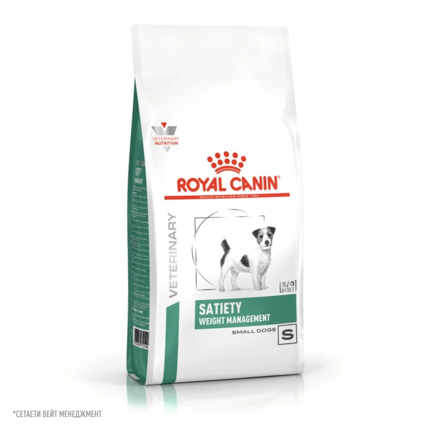 Сухой корм Royal Canin Satiety Small Dogs для собак мелких пород для снижение веса, 500 г фото 11
