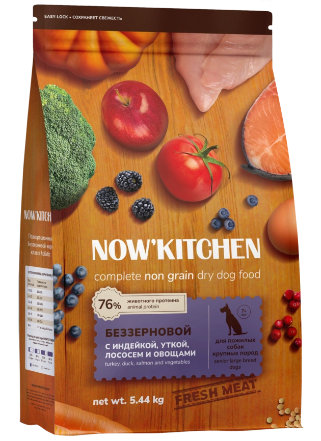 Сухой корм NOW'KITCHEN Fresh Senior для собак крупных пород старше 7 лет со свежей индейкой,уткой,лососем, 5.44 кг фото 1