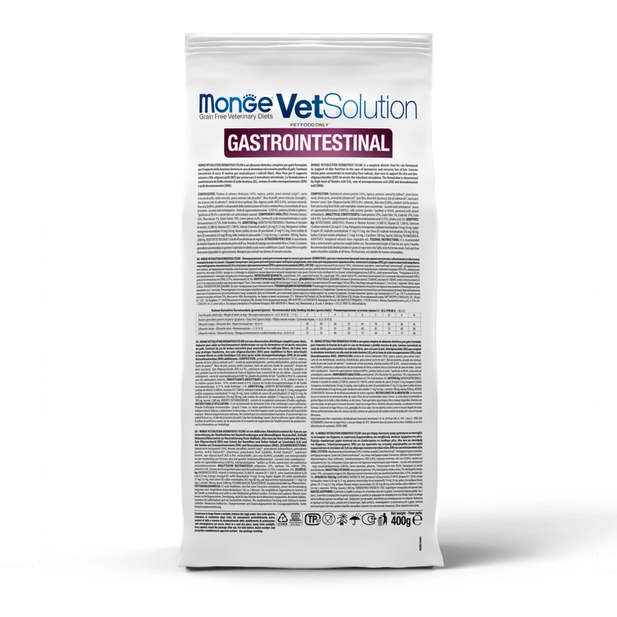 Диетический корм Monge VetSolution Cat Gastrointestinal для кошек, при заболеваниях ЖКТ, 400 г фото 4