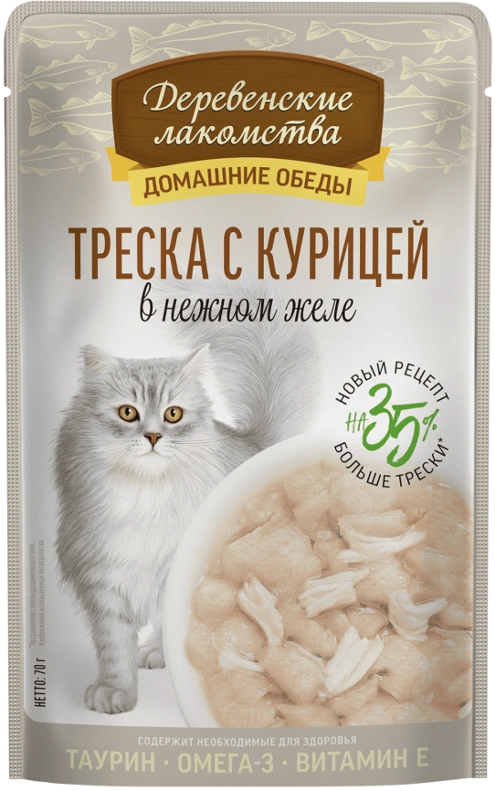 Влажный корм «Деревенские лакомства» для кошек с треской и курицей, 70 г фото 1