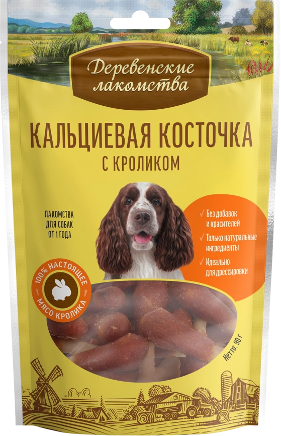 Лакомство «Деревенские лакомства» кальциевая косточка с кроликом для собак, 90 г фото 1