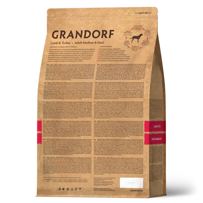 Сухой корм Grandorf Lamb & Turkey Med& Maxi для взрослых собак средних и крупных пород, 3 кг фото 2