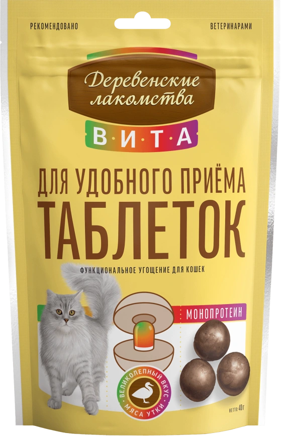 Лакомство «Деревенские лакомства» «Вита» угощение для удобного приема таблеток с уткой для кошек, 40 г фото 1