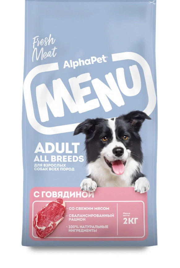 Сухой корм ALPHAPET MENU Beef для взрослых собак всех пород, с говядиной, 2 кг фото 3